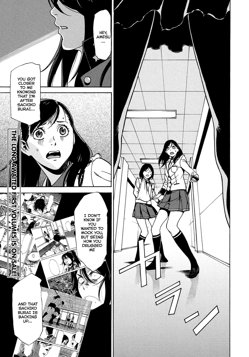 Tokyo Girls Destruction Chapter 9.2 page 2 - Chapter 9 v2 : Duel of Friends