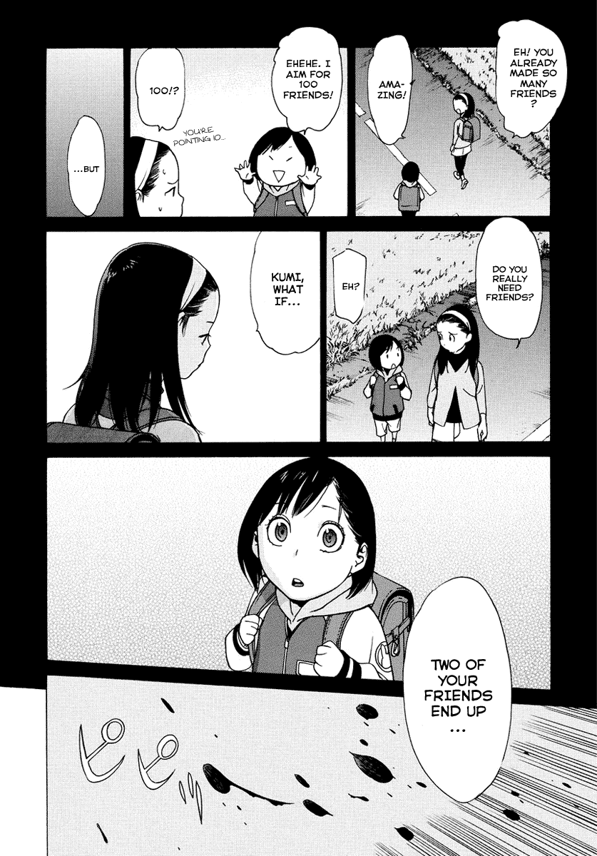 Tokyo Girls Destruction Chapter 9.2 page 31 - Chapter 9 v2 : Duel of Friends