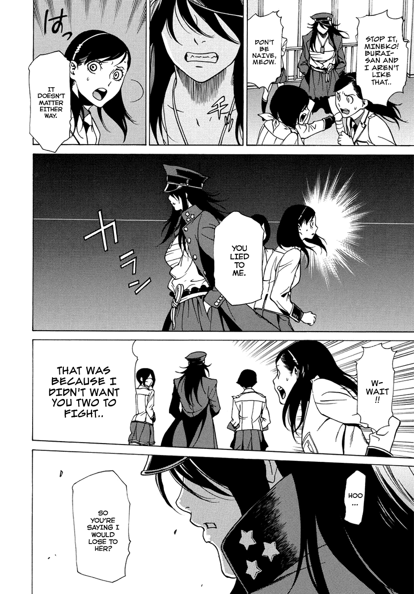 Tokyo Girls Destruction Chapter 9.2 page 4 - Chapter 9 v2 : Duel of Friends