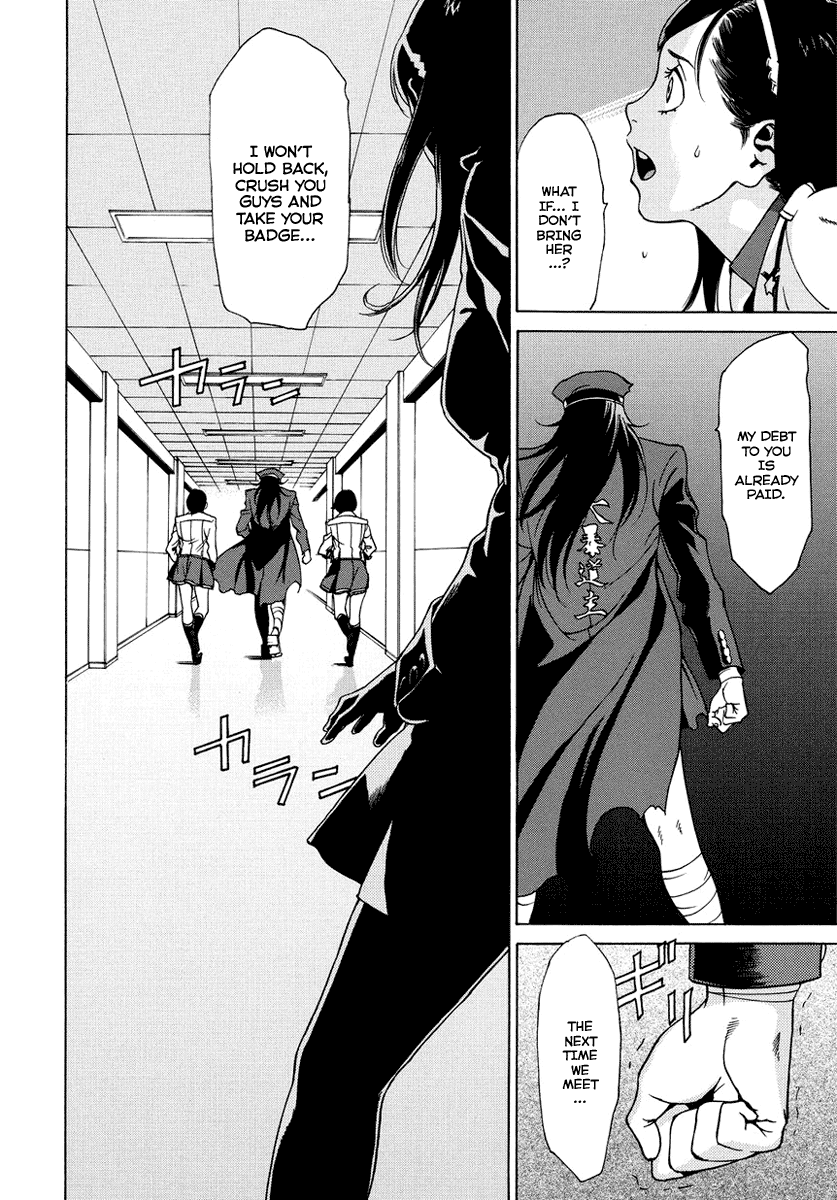Tokyo Girls Destruction Chapter 9.2 page 6 - Chapter 9 v2 : Duel of Friends