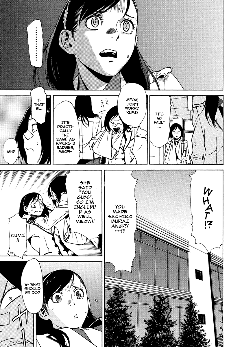 Tokyo Girls Destruction Chapter 9.2 page 7 - Chapter 9 v2 : Duel of Friends