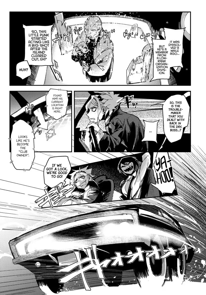 Tokyo Immigration Chapter 1 page 10 - Chapter 1: Gate Syndicate!