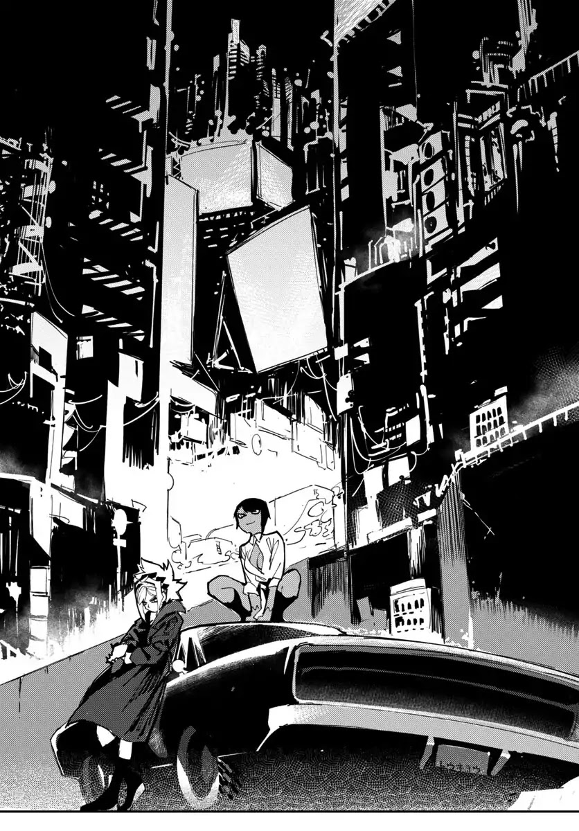 Tokyo Immigration Chapter 1 page 11 - Chapter 1: Gate Syndicate!