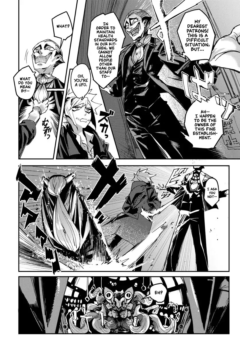 Tokyo Immigration Chapter 1 page 15 - Chapter 1: Gate Syndicate!