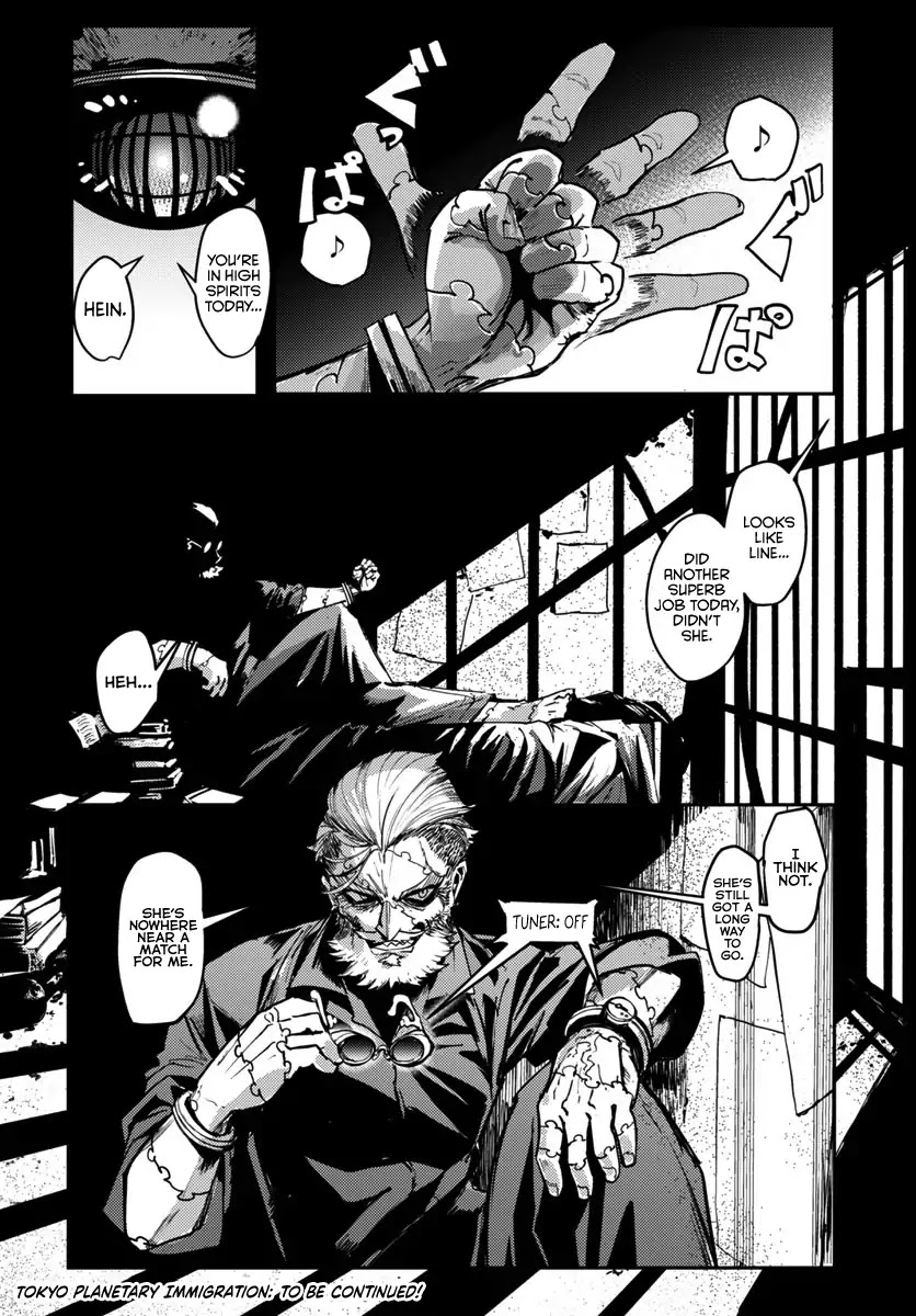 Tokyo Immigration Chapter 1 page 37 - Chapter 1: Gate Syndicate!