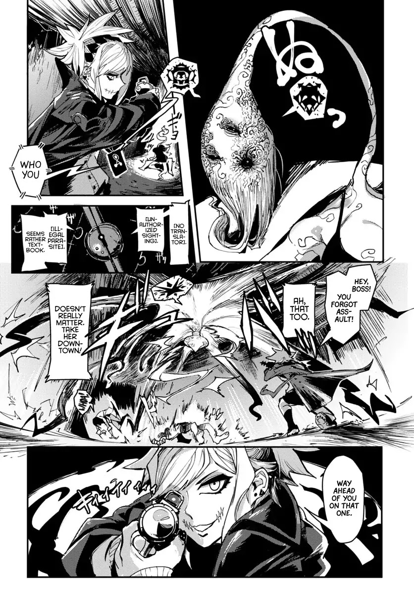 Tokyo Immigration Chapter 1 page 6 - Chapter 1: Gate Syndicate!