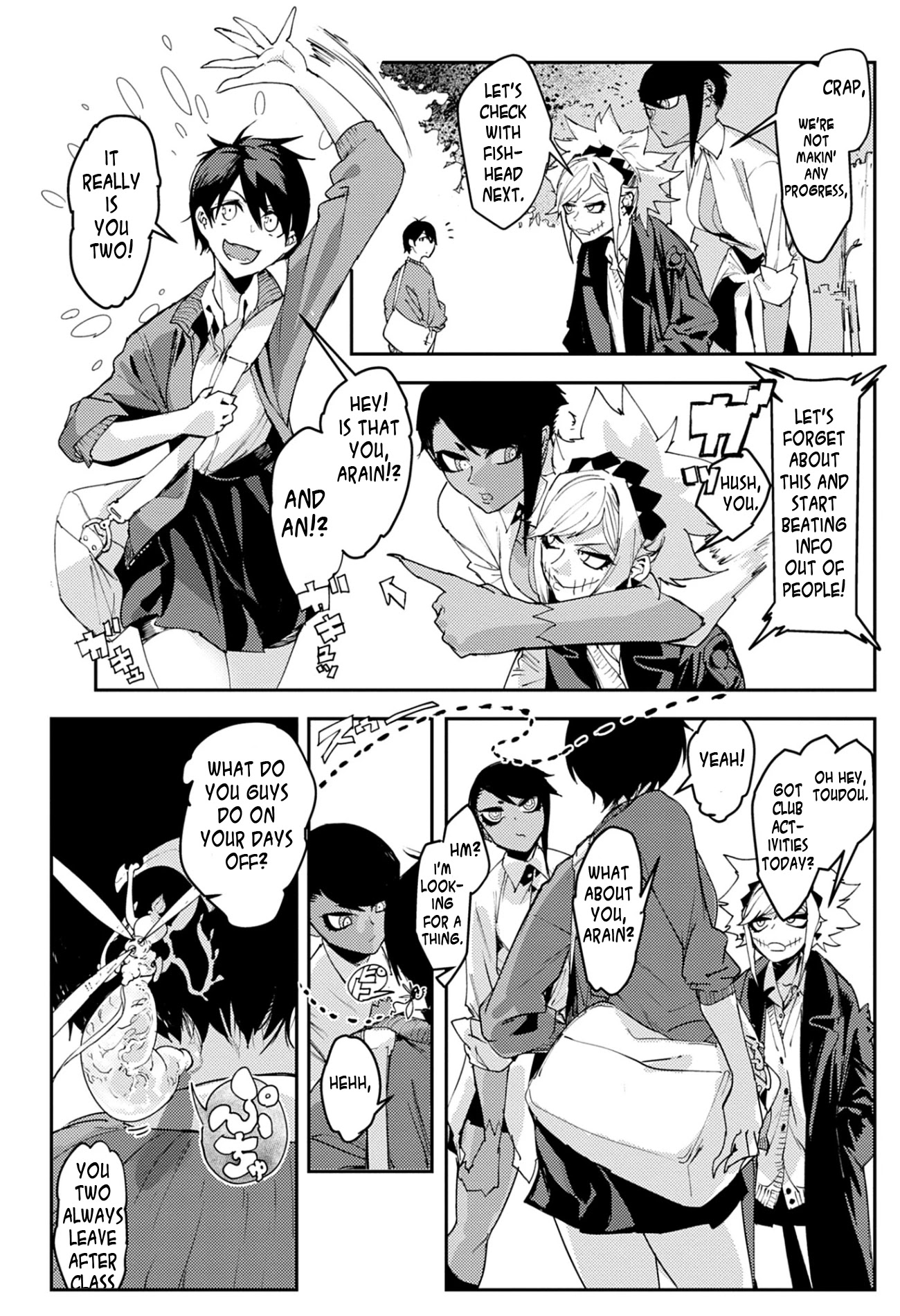 Tokyo Immigration Chapter 2 page 14 - Chapter 2: Closed Zone! (1/2)