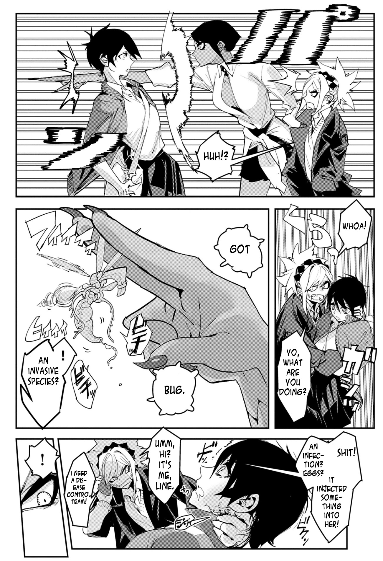 Tokyo Immigration Chapter 2 page 15 - Chapter 2: Closed Zone! (1/2)