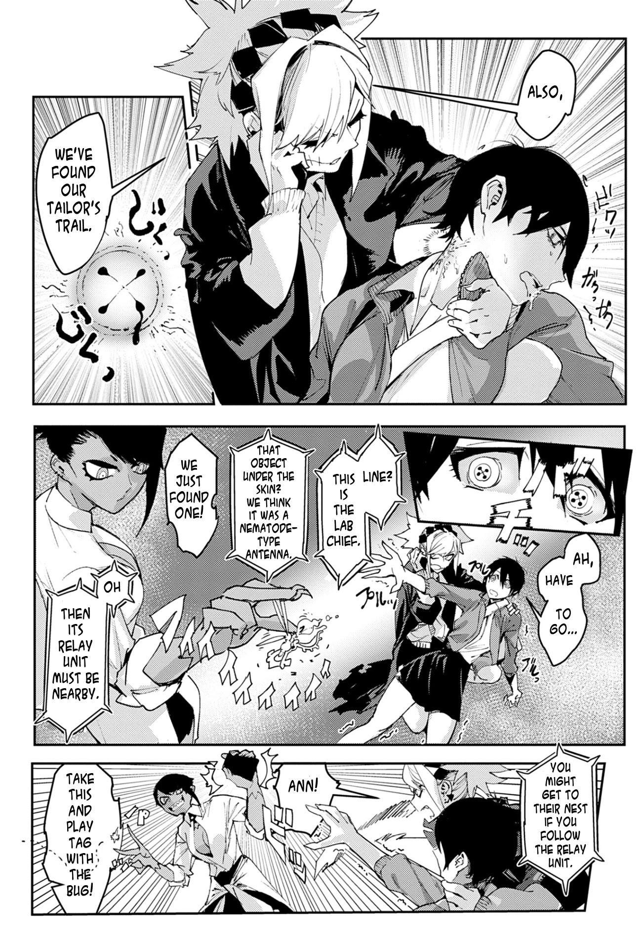 Tokyo Immigration Chapter 2 page 16 - Chapter 2: Closed Zone! (1/2)