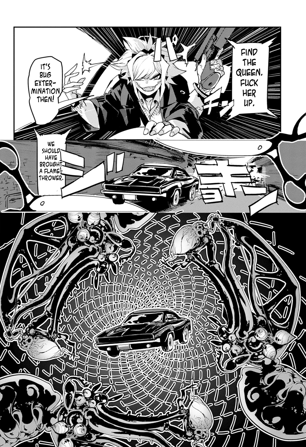 Tokyo Immigration Chapter 2 page 18 - Chapter 2: Closed Zone! (1/2)