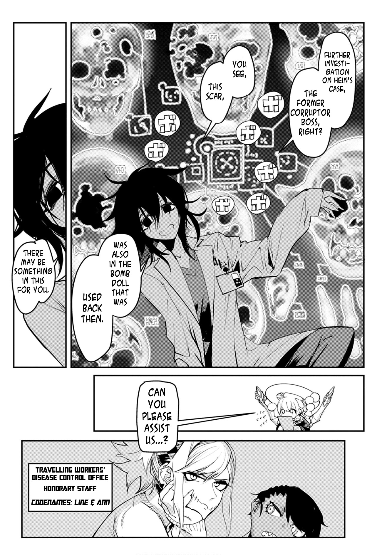 Tokyo Immigration Chapter 2 page 7 - Chapter 2: Closed Zone! (1/2)