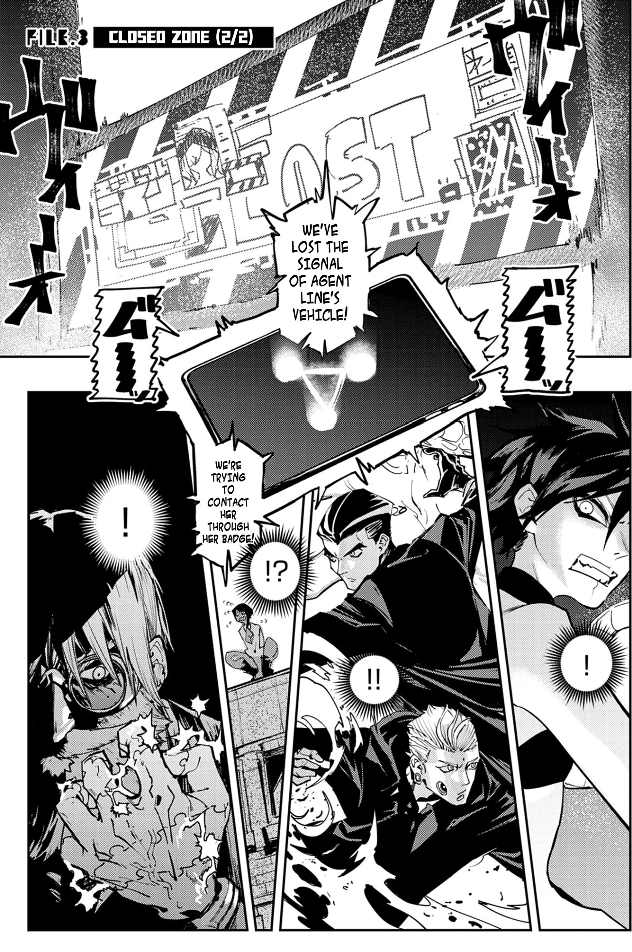 Tokyo Immigration Chapter 3 page 1 - Chapter 3: Closed Zone! (2/2)