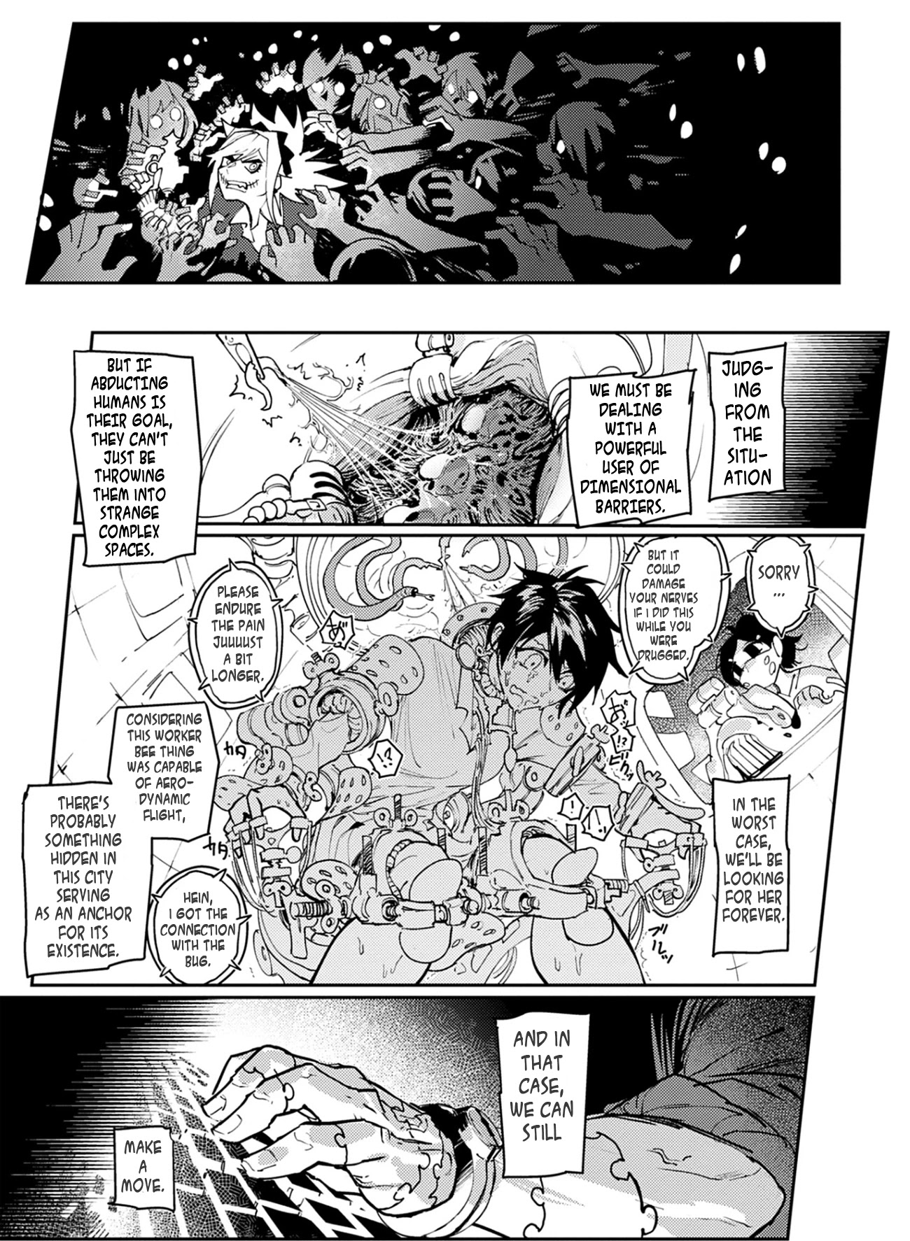 Tokyo Immigration Chapter 3 page 11 - Chapter 3: Closed Zone! (2/2)