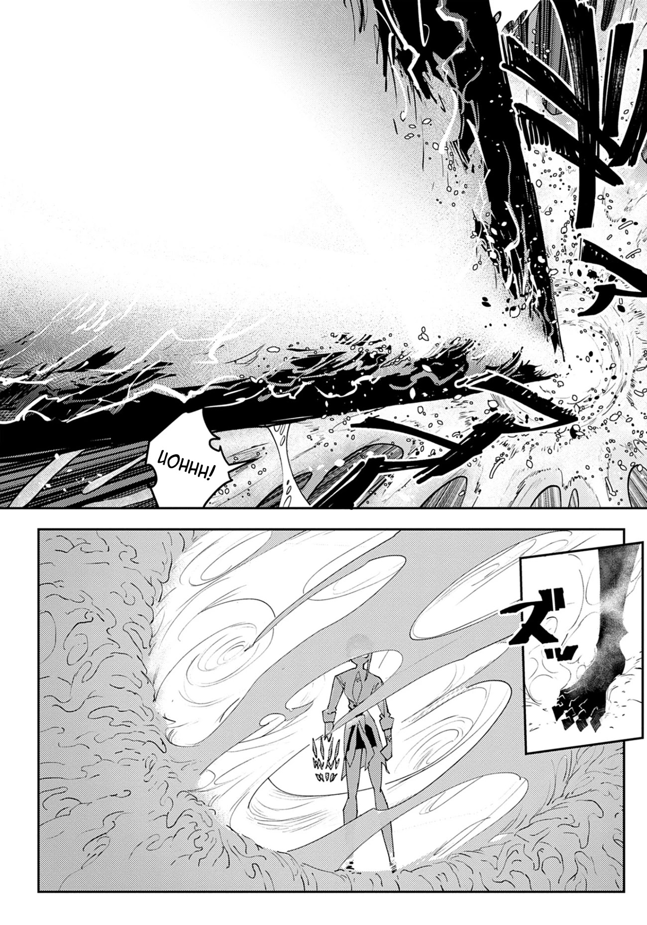 Tokyo Immigration Chapter 3 page 18 - Chapter 3: Closed Zone! (2/2)