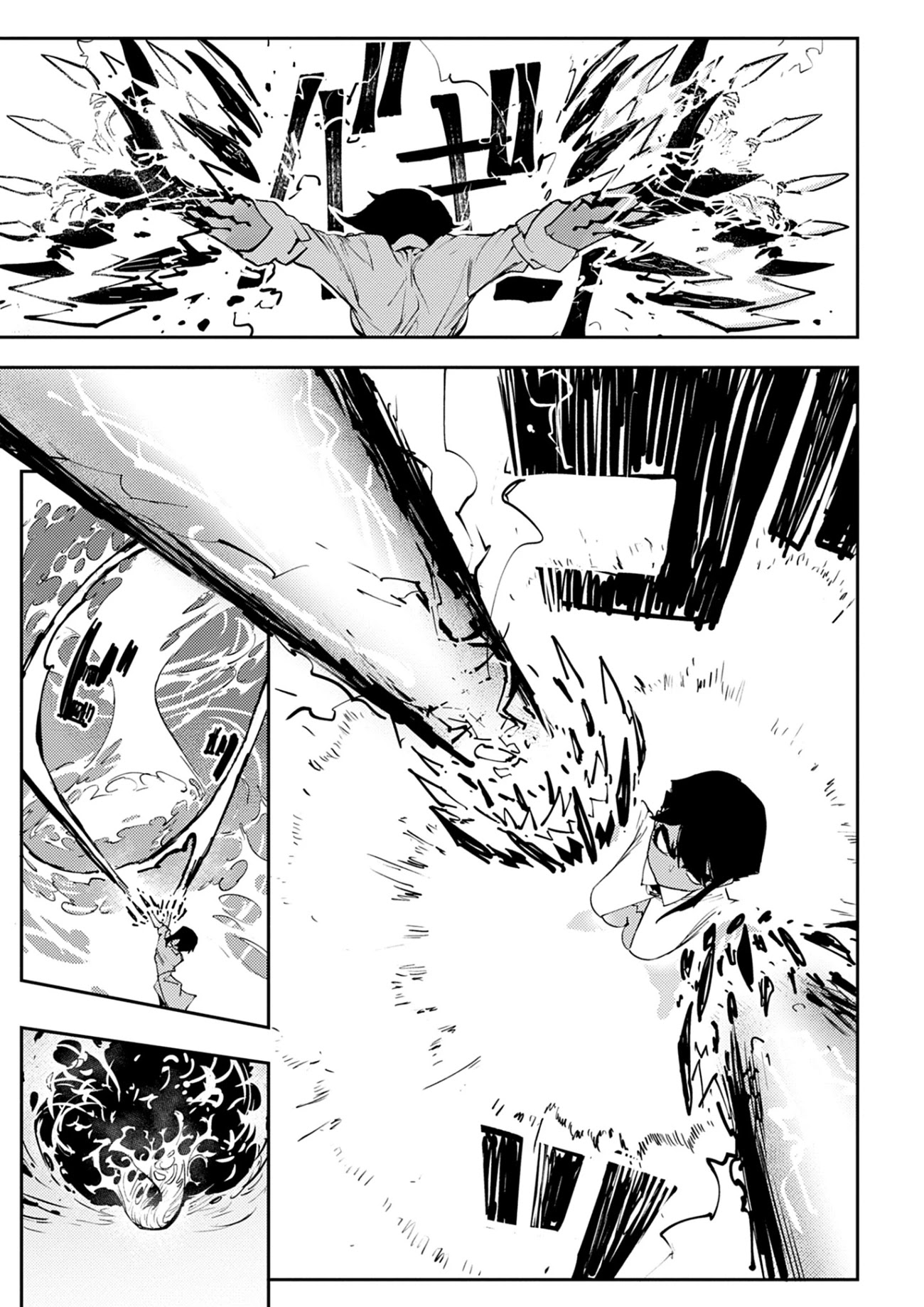 Tokyo Immigration Chapter 3 page 19 - Chapter 3: Closed Zone! (2/2)