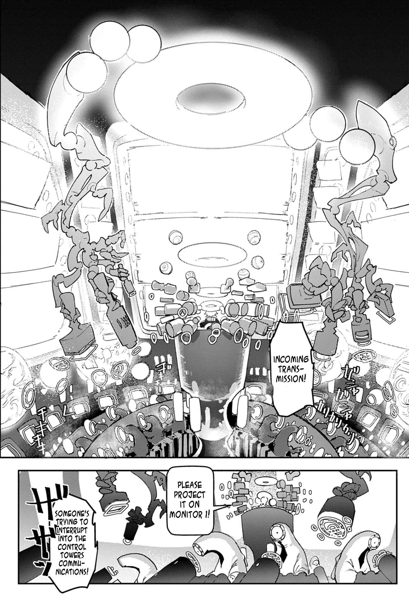 Tokyo Immigration Chapter 3 page 2 - Chapter 3: Closed Zone! (2/2)