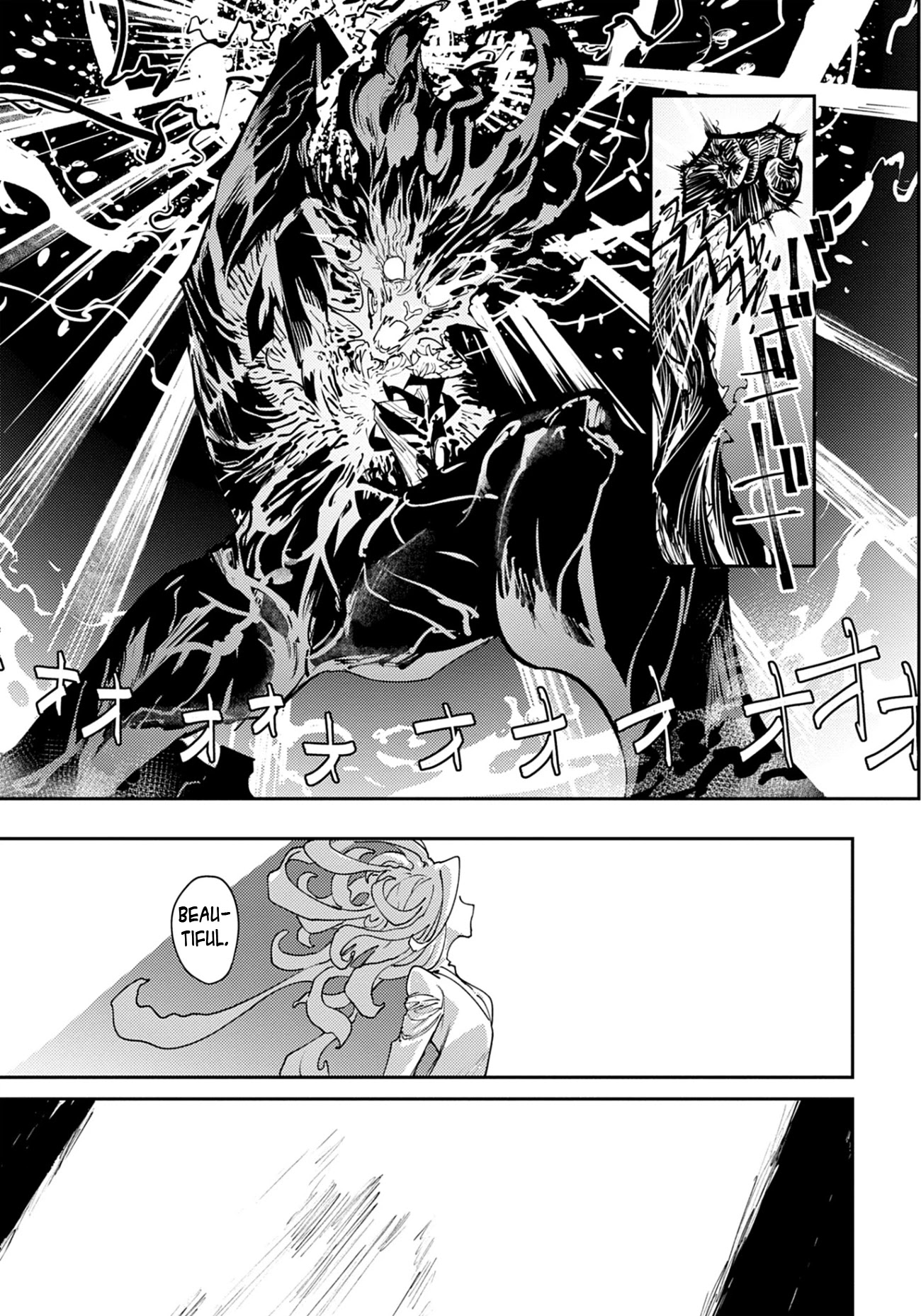 Tokyo Immigration Chapter 3 page 23 - Chapter 3: Closed Zone! (2/2)