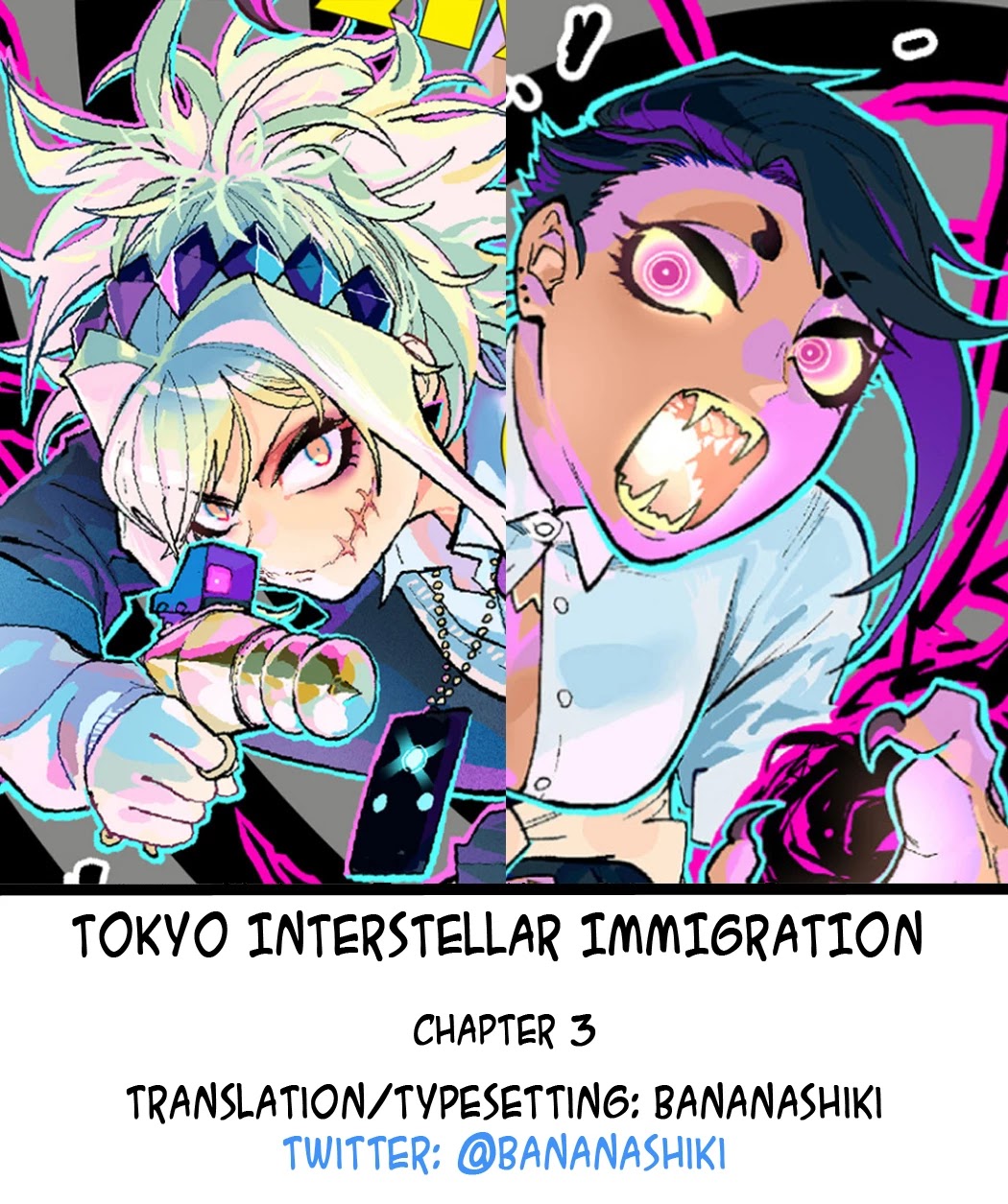 Tokyo Immigration Chapter 3 page 29 - Chapter 3: Closed Zone! (2/2)