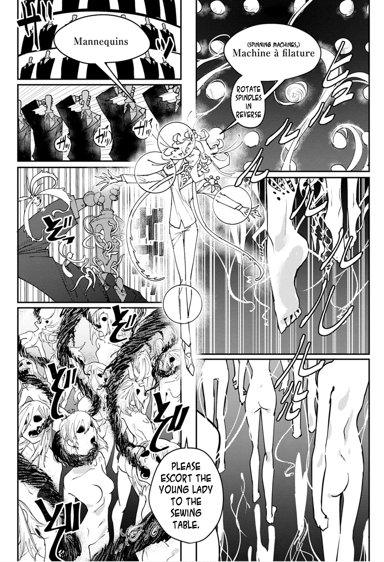 Tokyo Immigration Chapter 3 page 5 - Chapter 3: Closed Zone! (2/2)