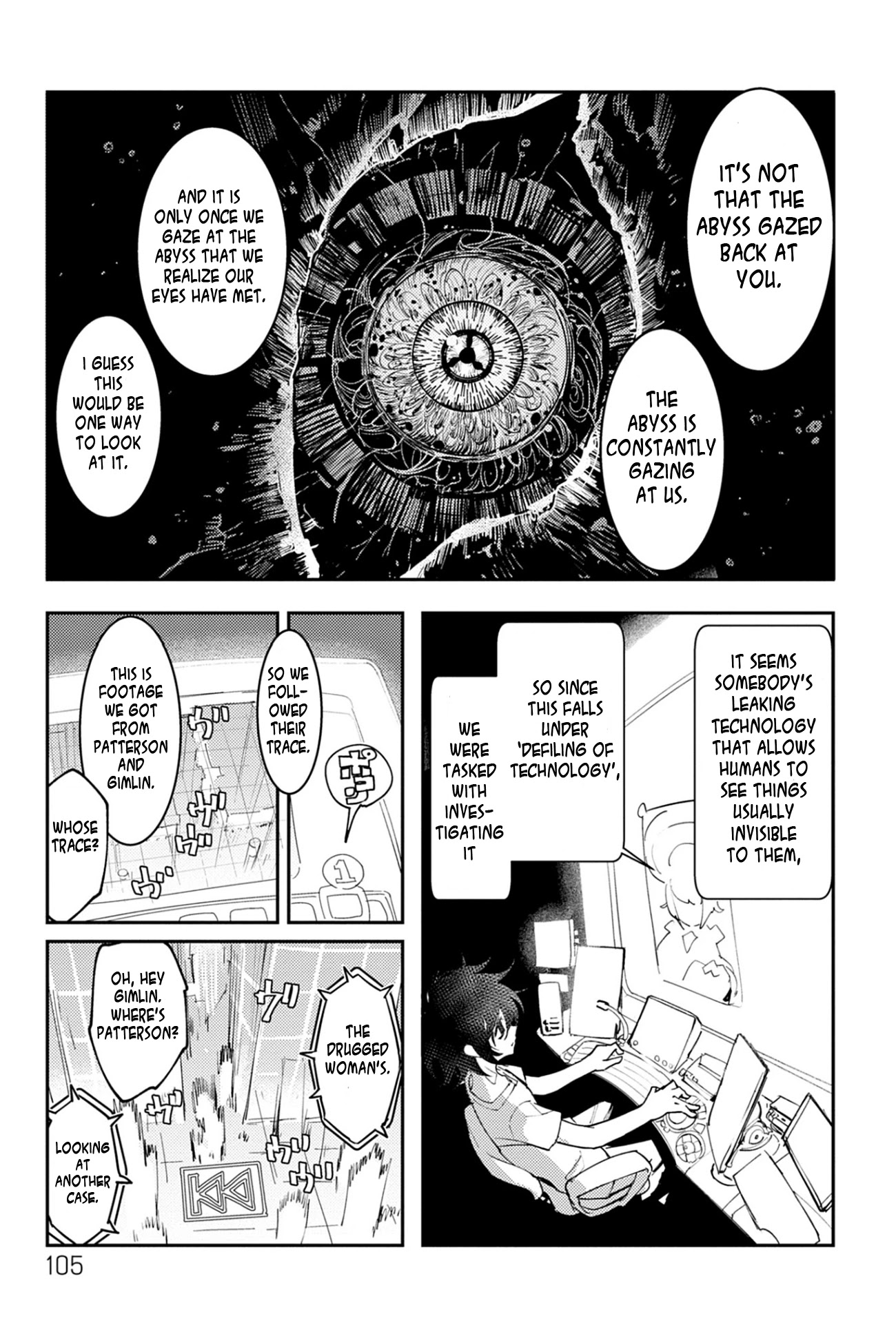 Tokyo Immigration Chapter 4 page 10 - Chapter 4: The Secret of Visible/Invisible