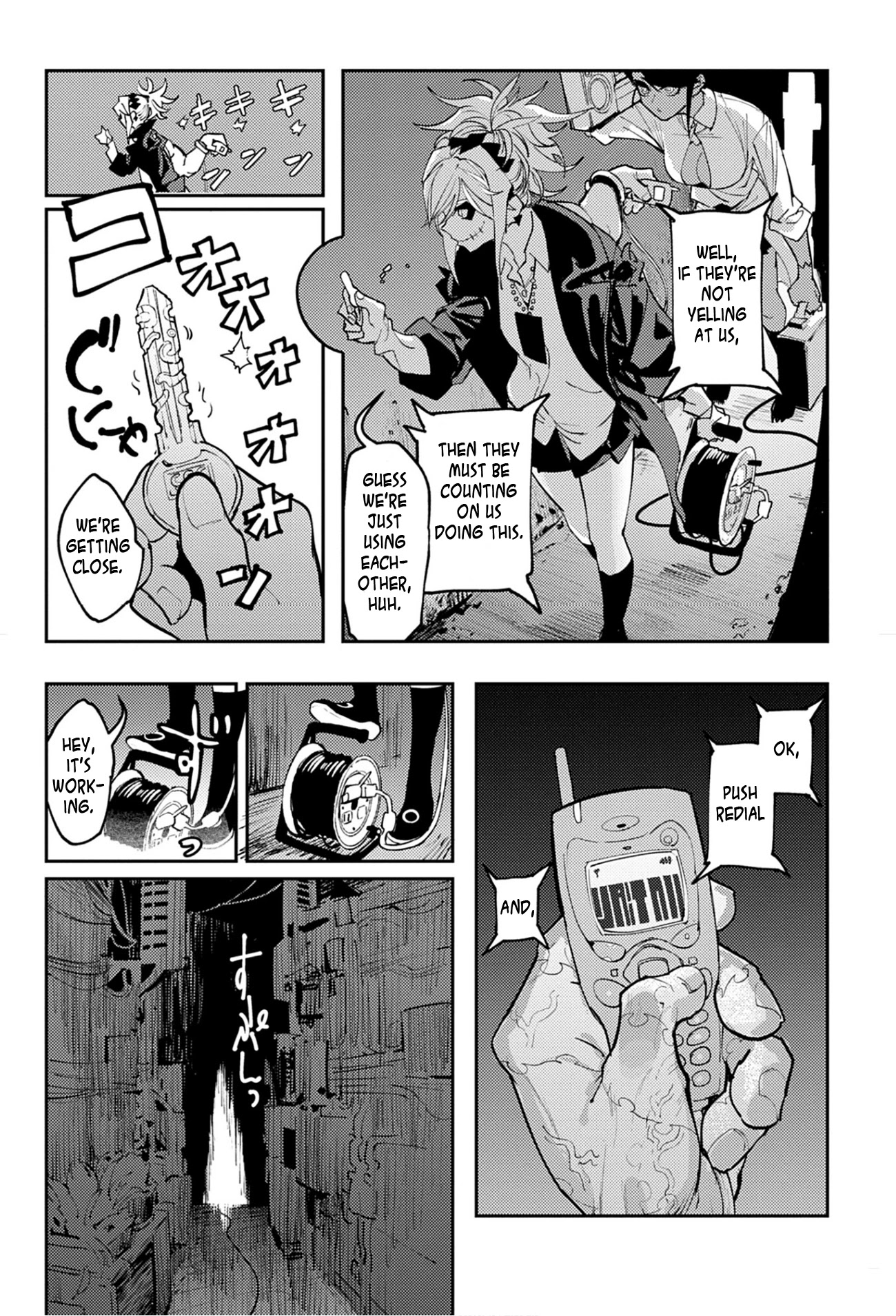 Tokyo Immigration Chapter 4 page 14 - Chapter 4: The Secret of Visible/Invisible