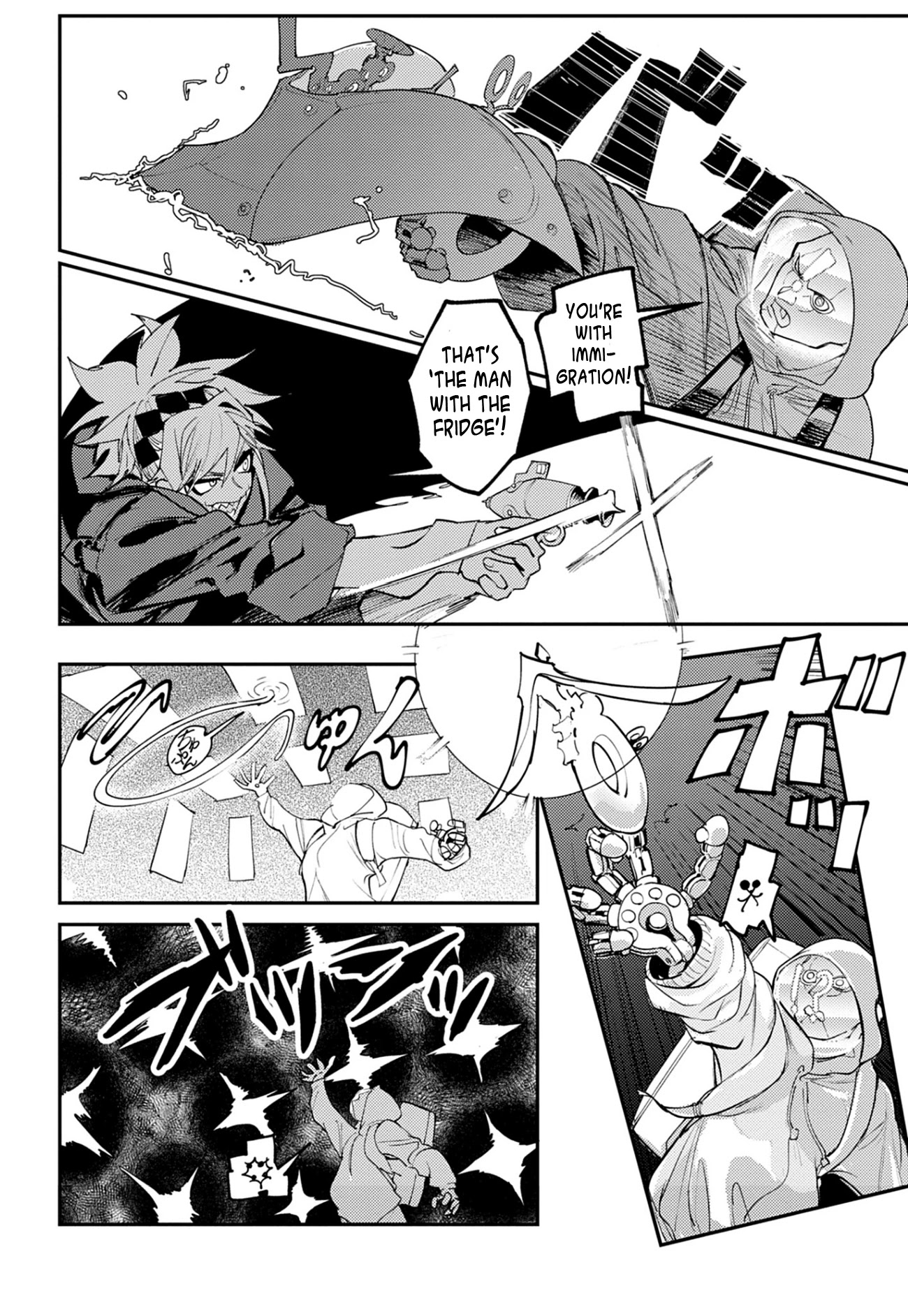 Tokyo Immigration Chapter 4 page 17 - Chapter 4: The Secret of Visible/Invisible