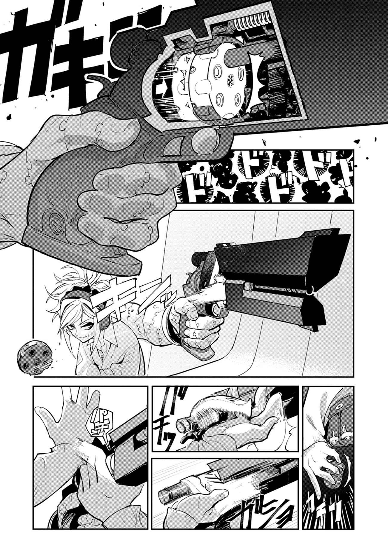 Tokyo Immigration Chapter 4 page 3 - Chapter 4: The Secret of Visible/Invisible