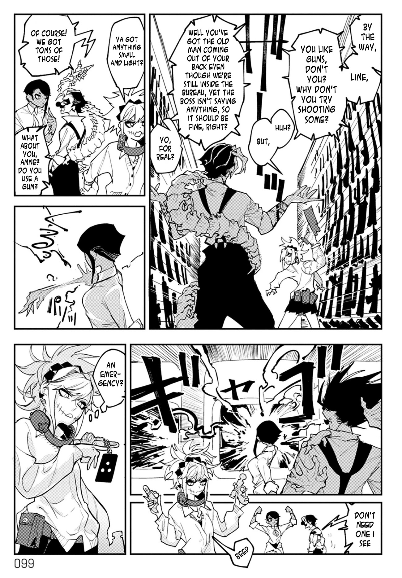 Tokyo Immigration Chapter 4 page 5 - Chapter 4: The Secret of Visible/Invisible