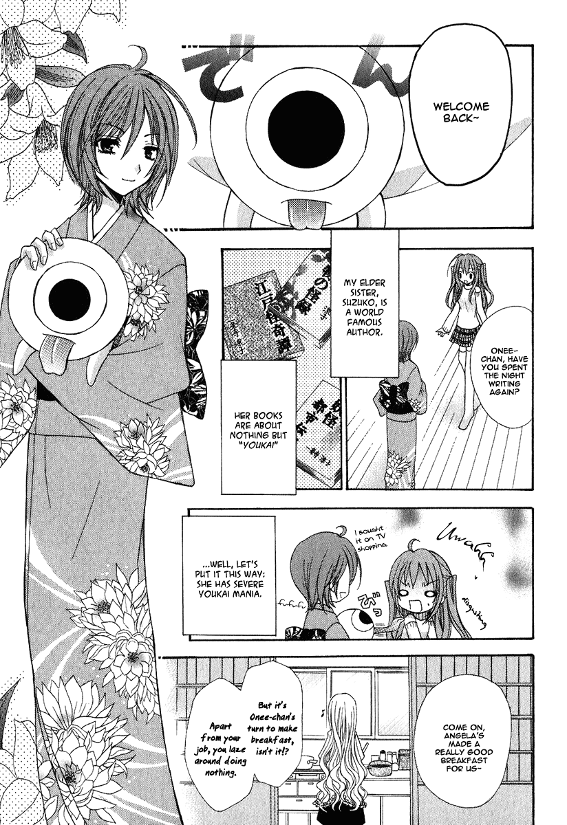Tokyo Innocent Chapter 1 page 16 - Chapter 1: "Attached" Maiden and Youkai Boy
