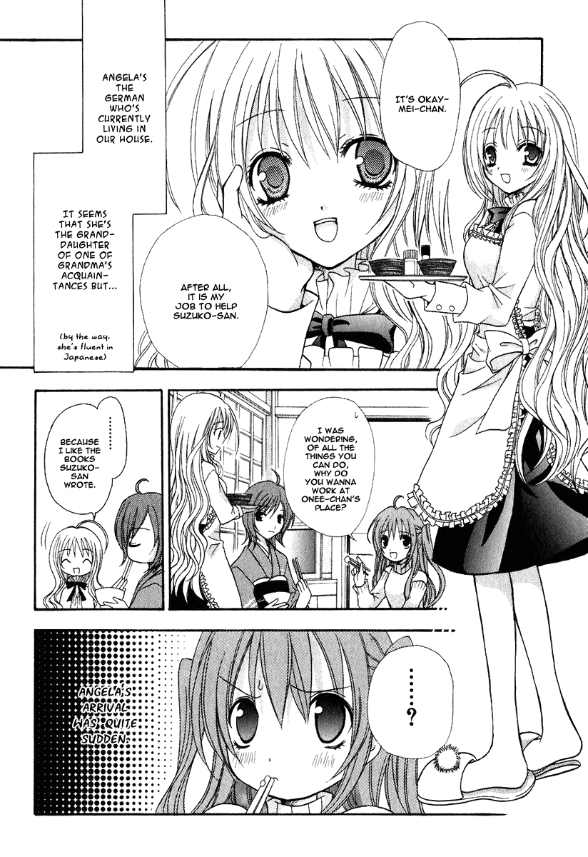 Tokyo Innocent Chapter 1 page 17 - Chapter 1: "Attached" Maiden and Youkai Boy