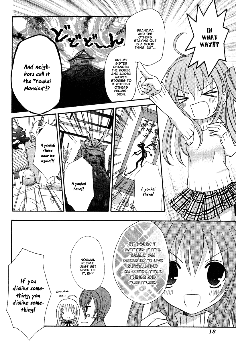 Tokyo Innocent Chapter 1 page 19 - Chapter 1: "Attached" Maiden and Youkai Boy