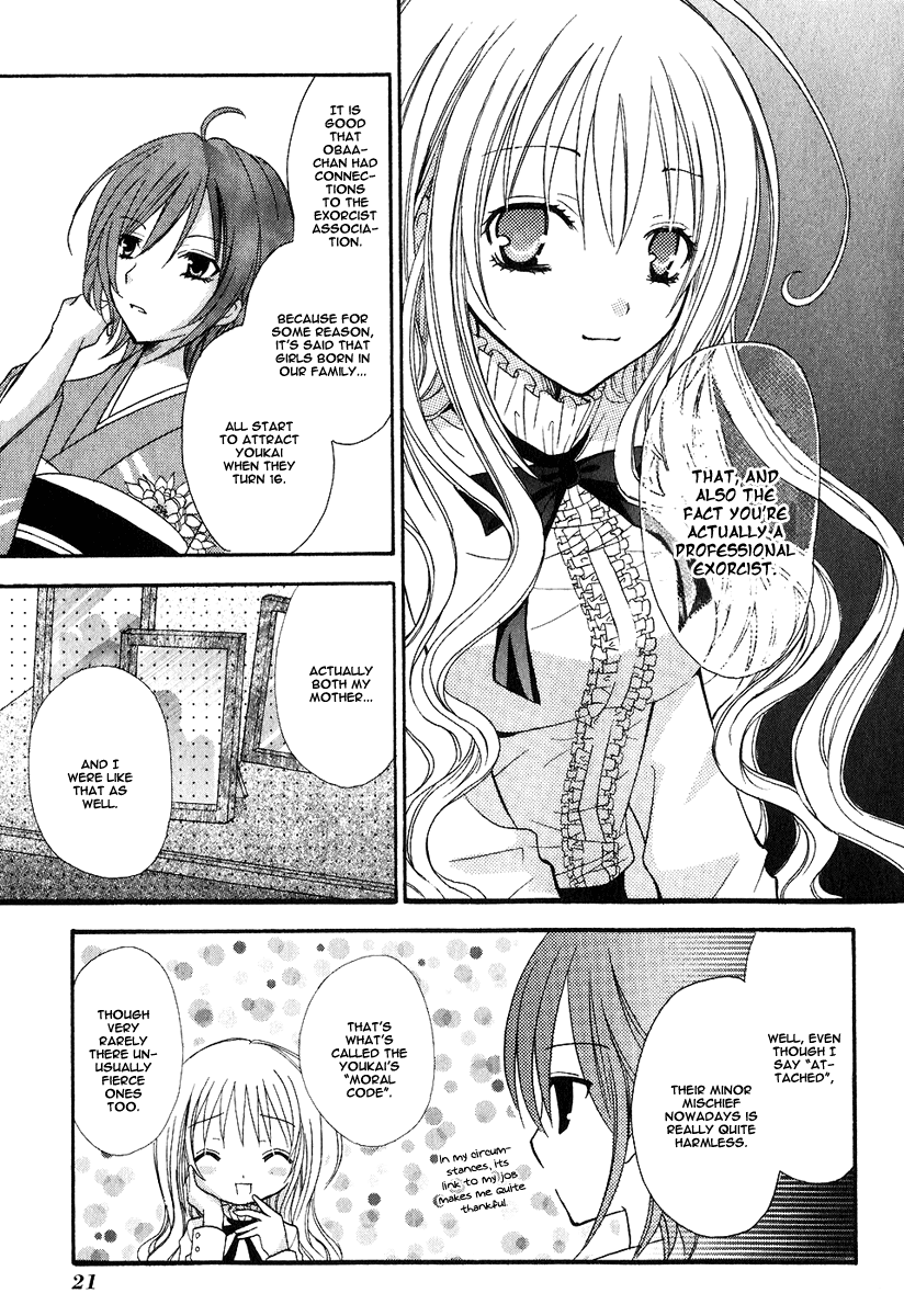 Tokyo Innocent Chapter 1 page 22 - Chapter 1: "Attached" Maiden and Youkai Boy
