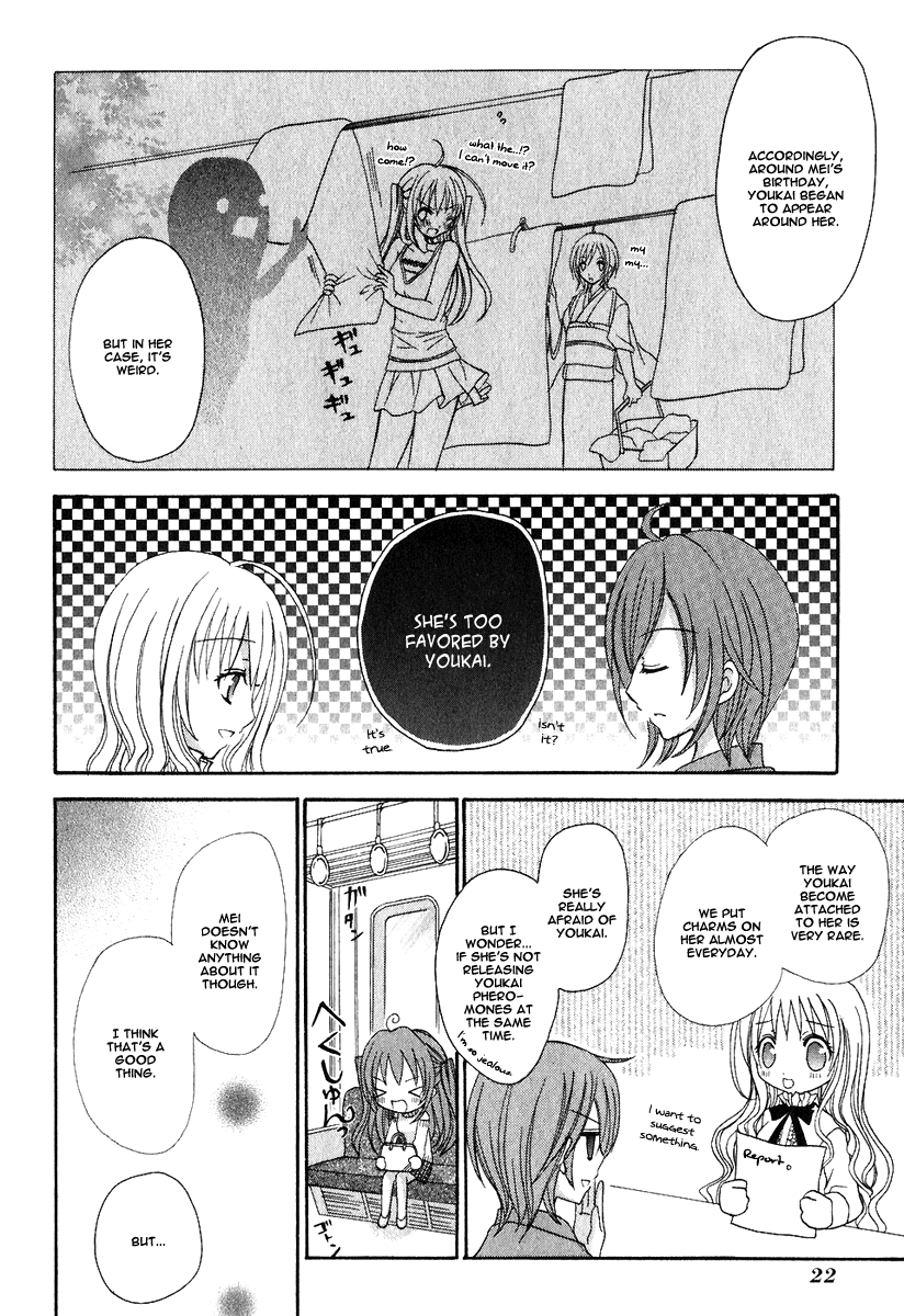 Tokyo Innocent Chapter 1 page 23 - Chapter 1: "Attached" Maiden and Youkai Boy
