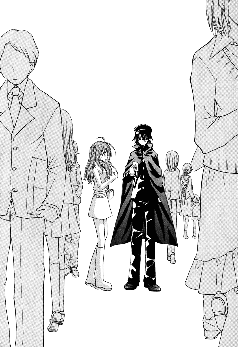 Tokyo Innocent Chapter 1 page 29 - Chapter 1: "Attached" Maiden and Youkai Boy