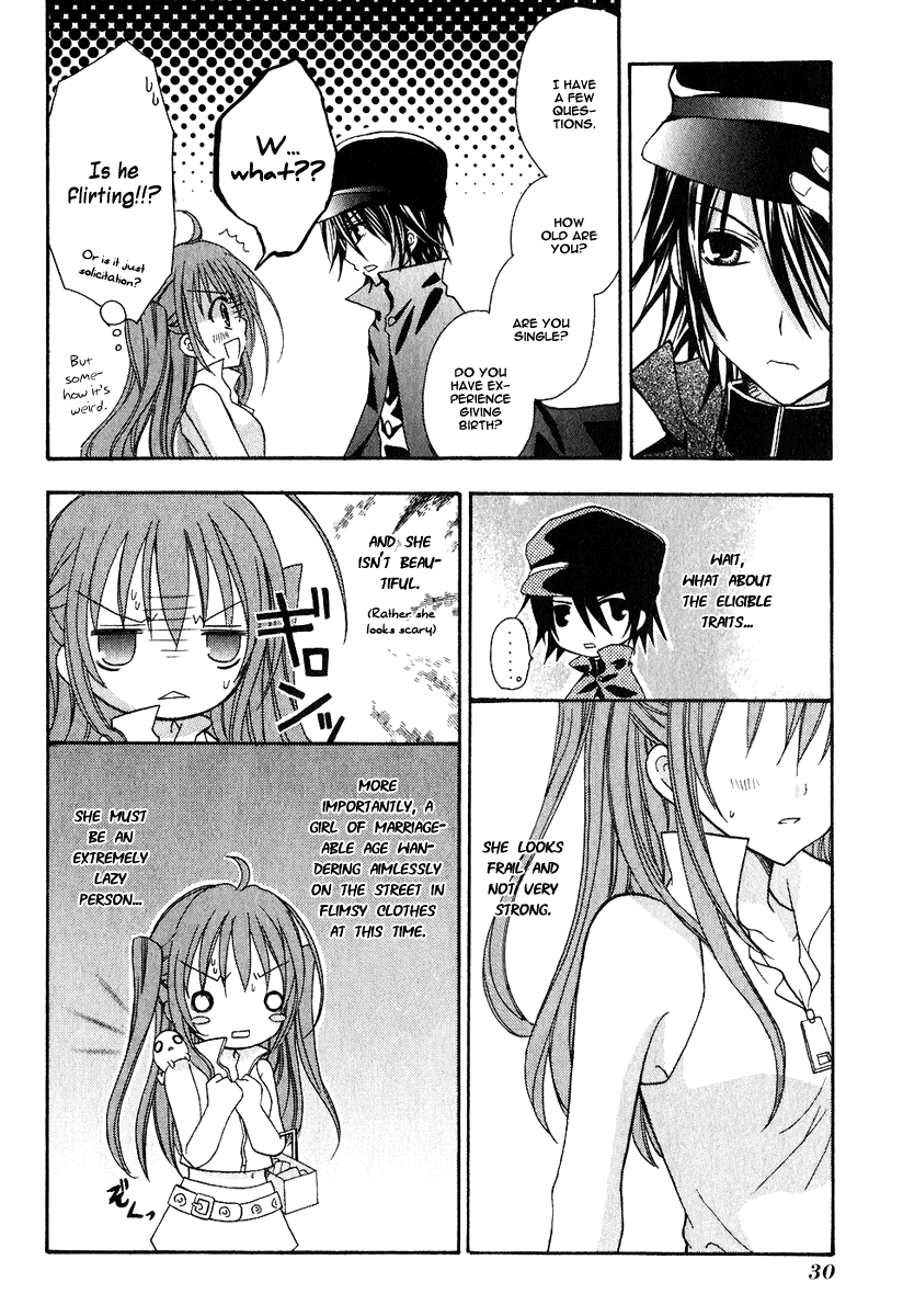 Tokyo Innocent Chapter 1 page 31 - Chapter 1: "Attached" Maiden and Youkai Boy