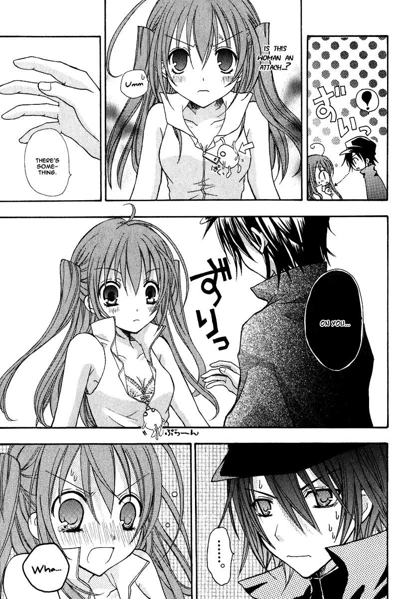 Tokyo Innocent Chapter 1 page 32 - Chapter 1: "Attached" Maiden and Youkai Boy
