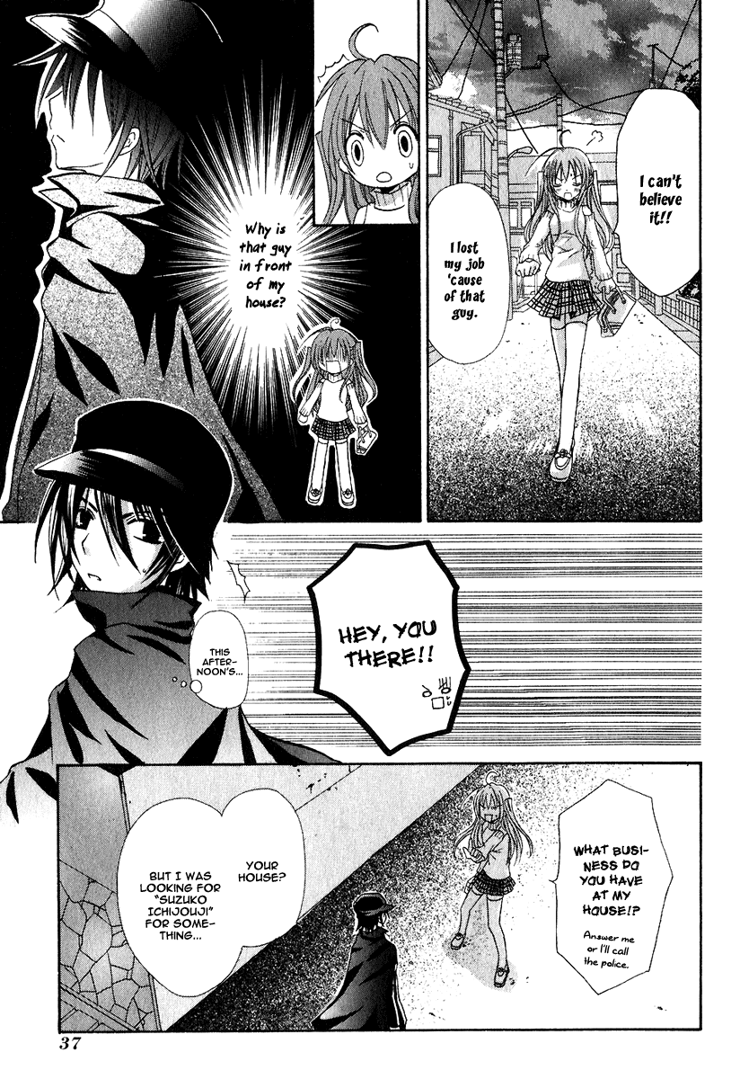 Tokyo Innocent Chapter 1 page 38 - Chapter 1: "Attached" Maiden and Youkai Boy