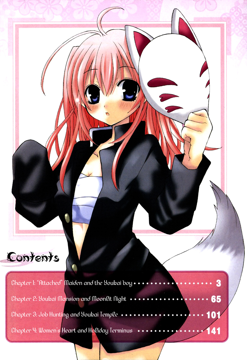 Tokyo Innocent Chapter 1 page 4 - Chapter 1: "Attached" Maiden and Youkai Boy