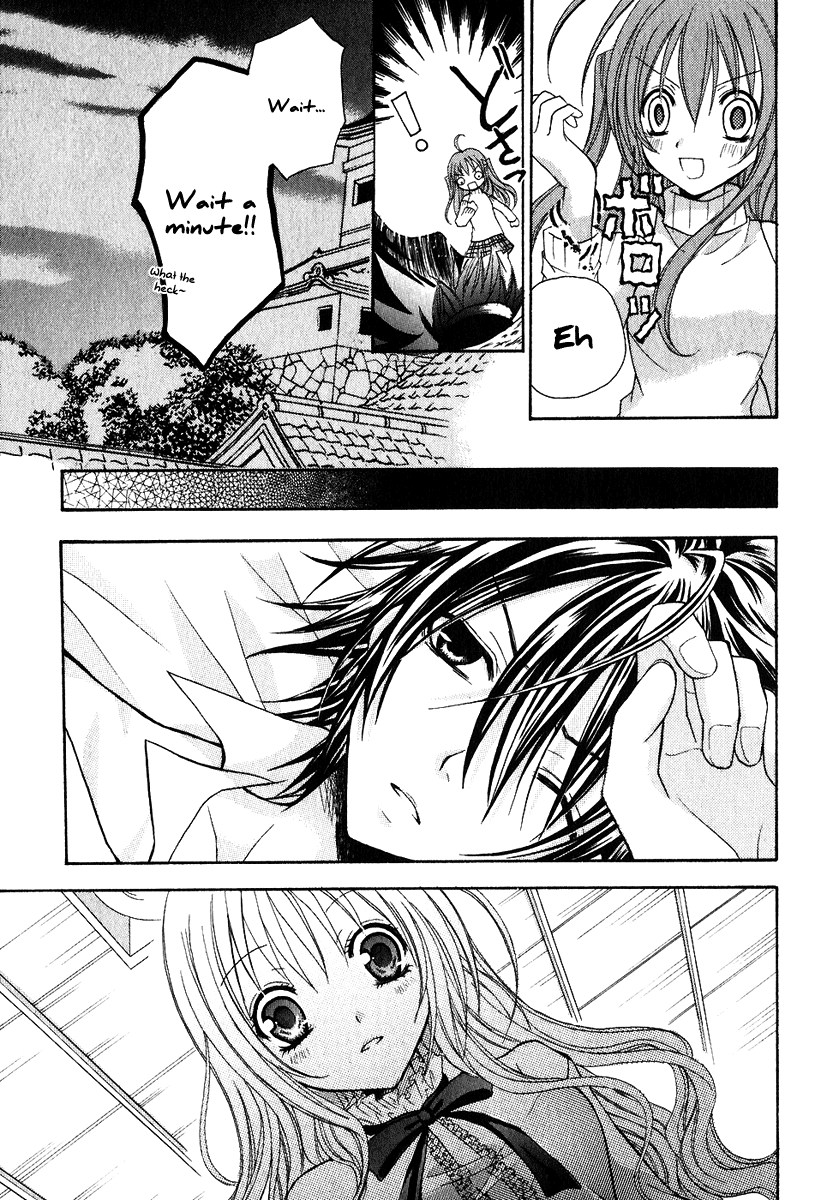 Tokyo Innocent Chapter 1 page 40 - Chapter 1: "Attached" Maiden and Youkai Boy