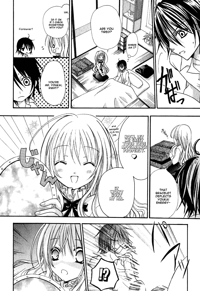 Tokyo Innocent Chapter 1 page 41 - Chapter 1: "Attached" Maiden and Youkai Boy