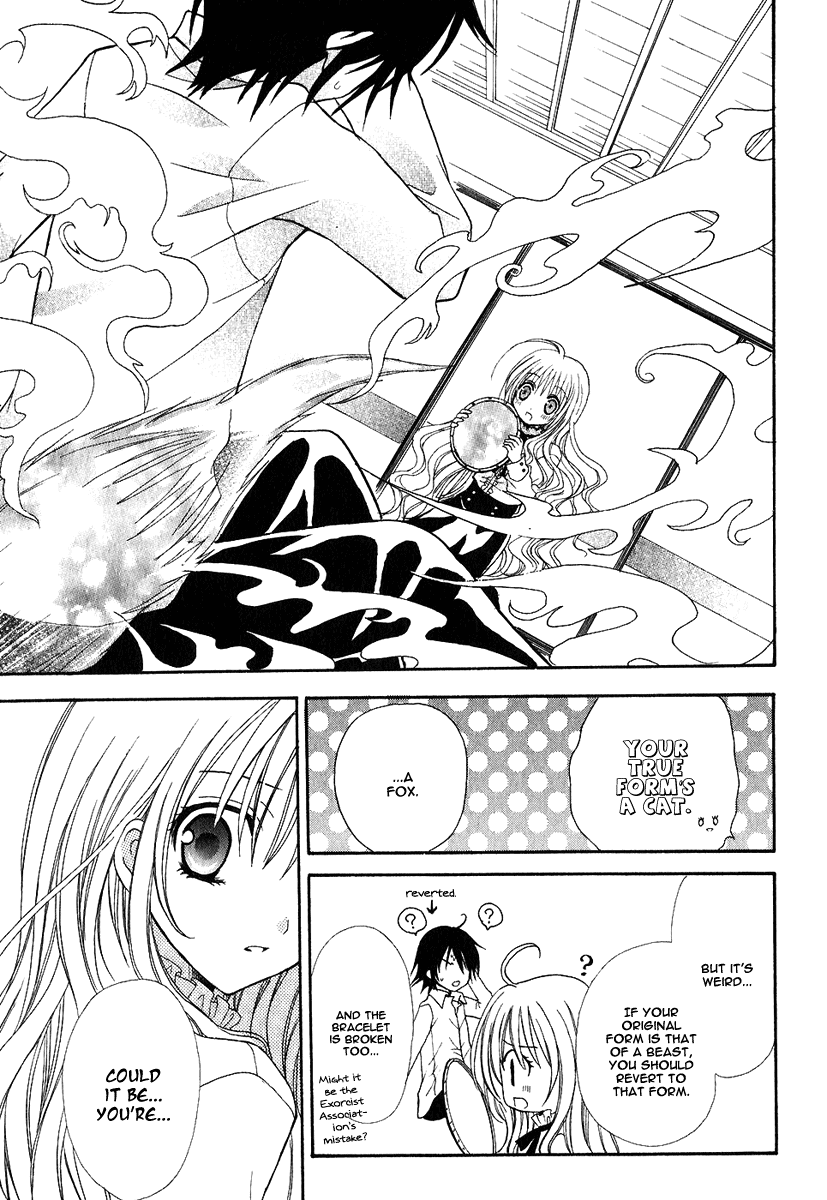 Tokyo Innocent Chapter 1 page 42 - Chapter 1: "Attached" Maiden and Youkai Boy