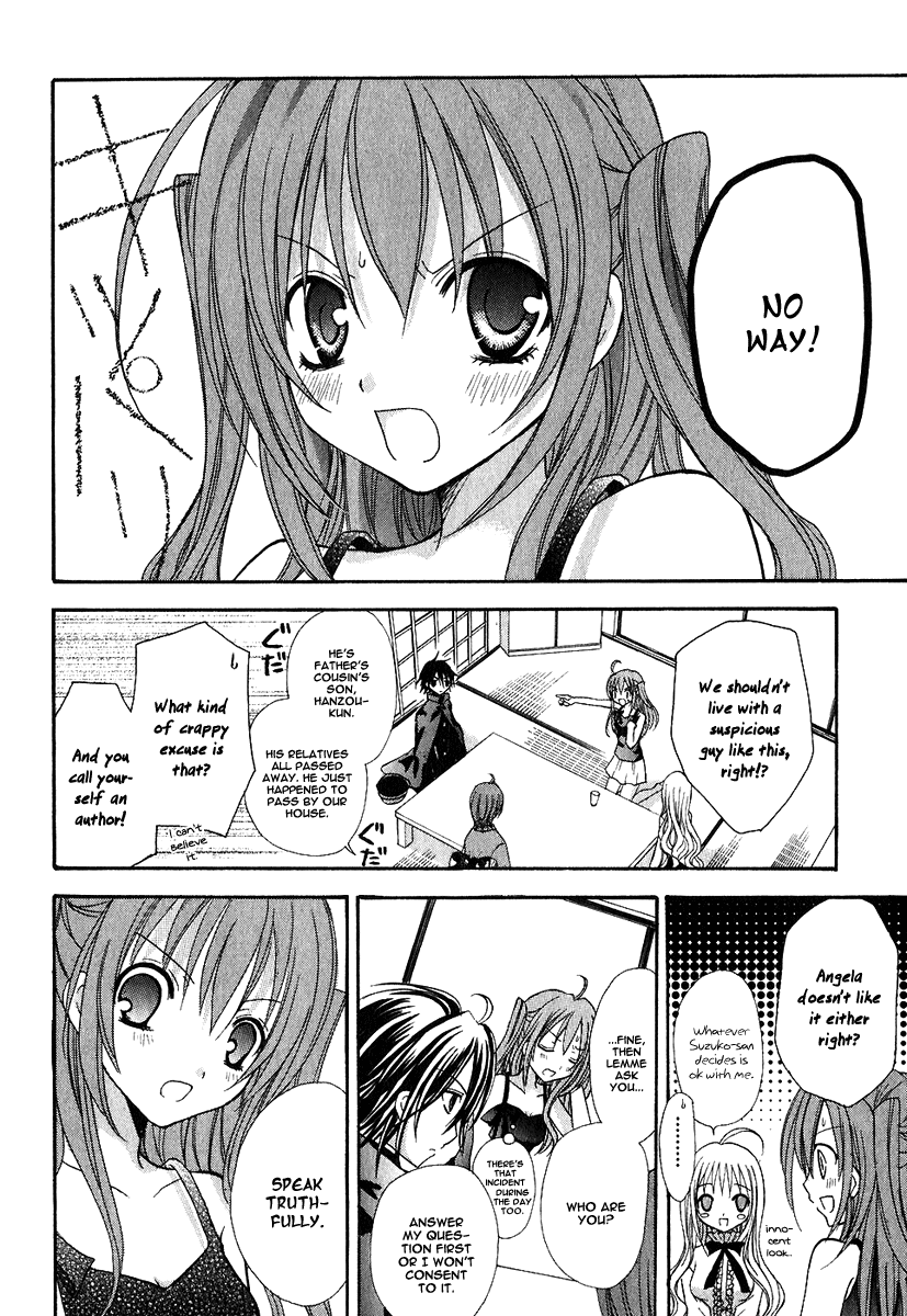 Tokyo Innocent Chapter 1 page 45 - Chapter 1: "Attached" Maiden and Youkai Boy