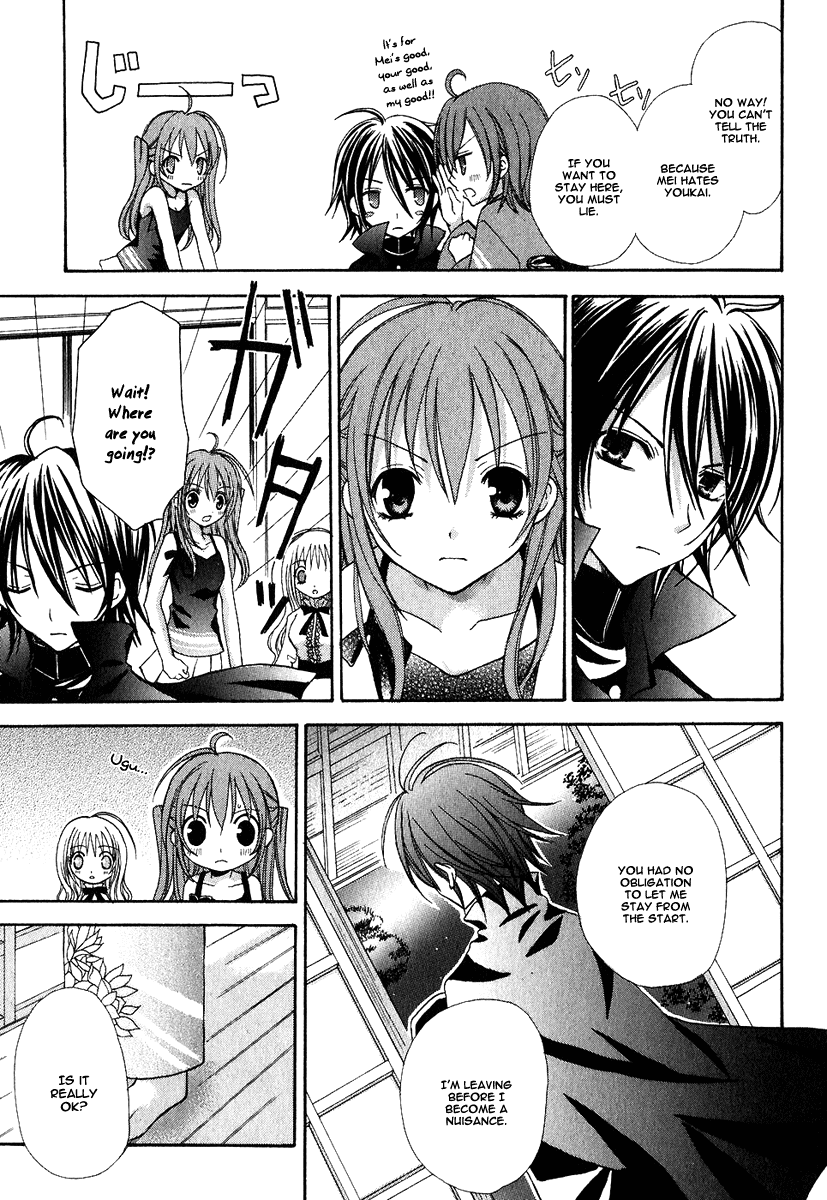 Tokyo Innocent Chapter 1 page 46 - Chapter 1: "Attached" Maiden and Youkai Boy