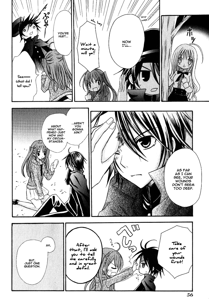 Tokyo Innocent Chapter 1 page 57 - Chapter 1: "Attached" Maiden and Youkai Boy