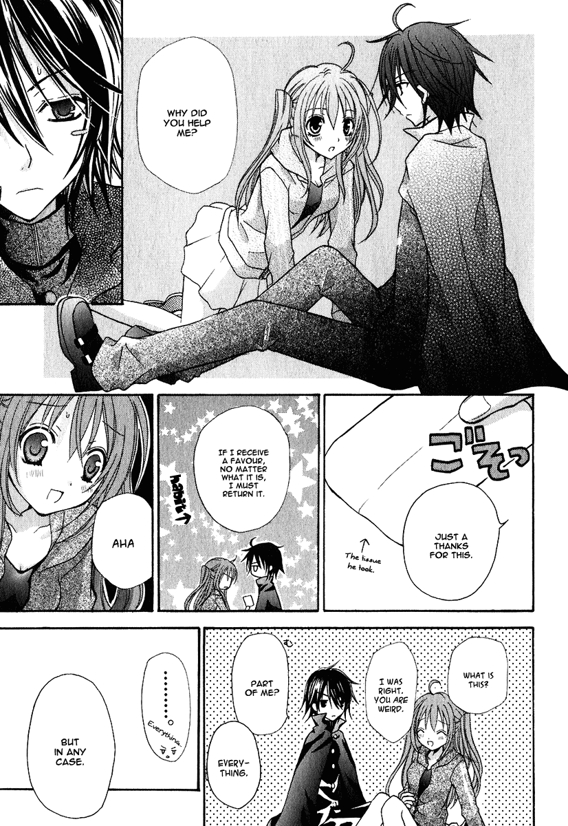 Tokyo Innocent Chapter 1 page 58 - Chapter 1: "Attached" Maiden and Youkai Boy