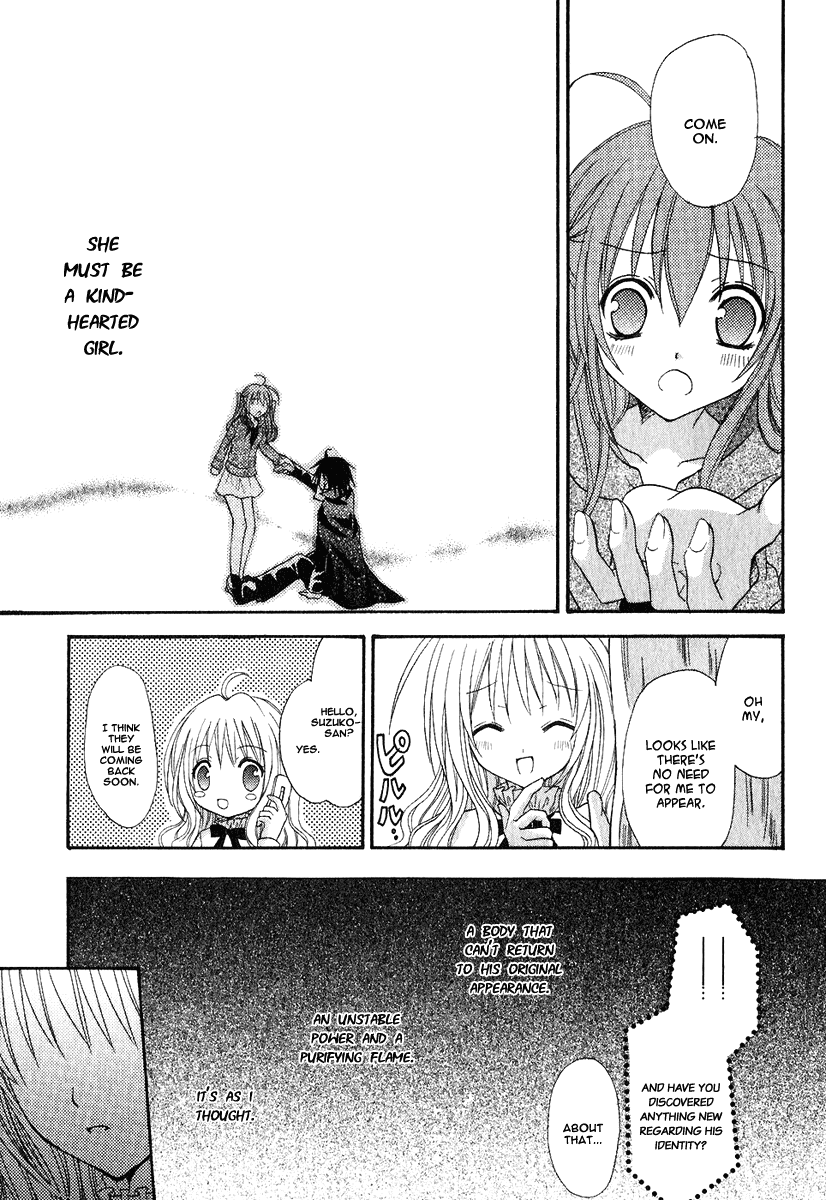 Tokyo Innocent Chapter 1 page 60 - Chapter 1: "Attached" Maiden and Youkai Boy