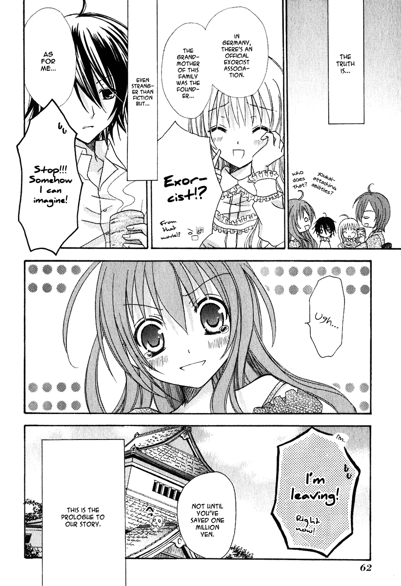 Tokyo Innocent Chapter 1 page 63 - Chapter 1: "Attached" Maiden and Youkai Boy