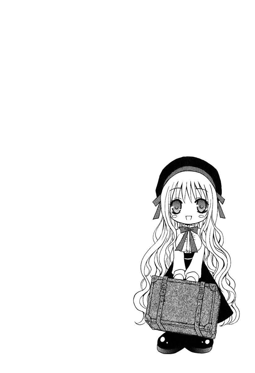 Tokyo Innocent Chapter 1 page 65 - Chapter 1: "Attached" Maiden and Youkai Boy