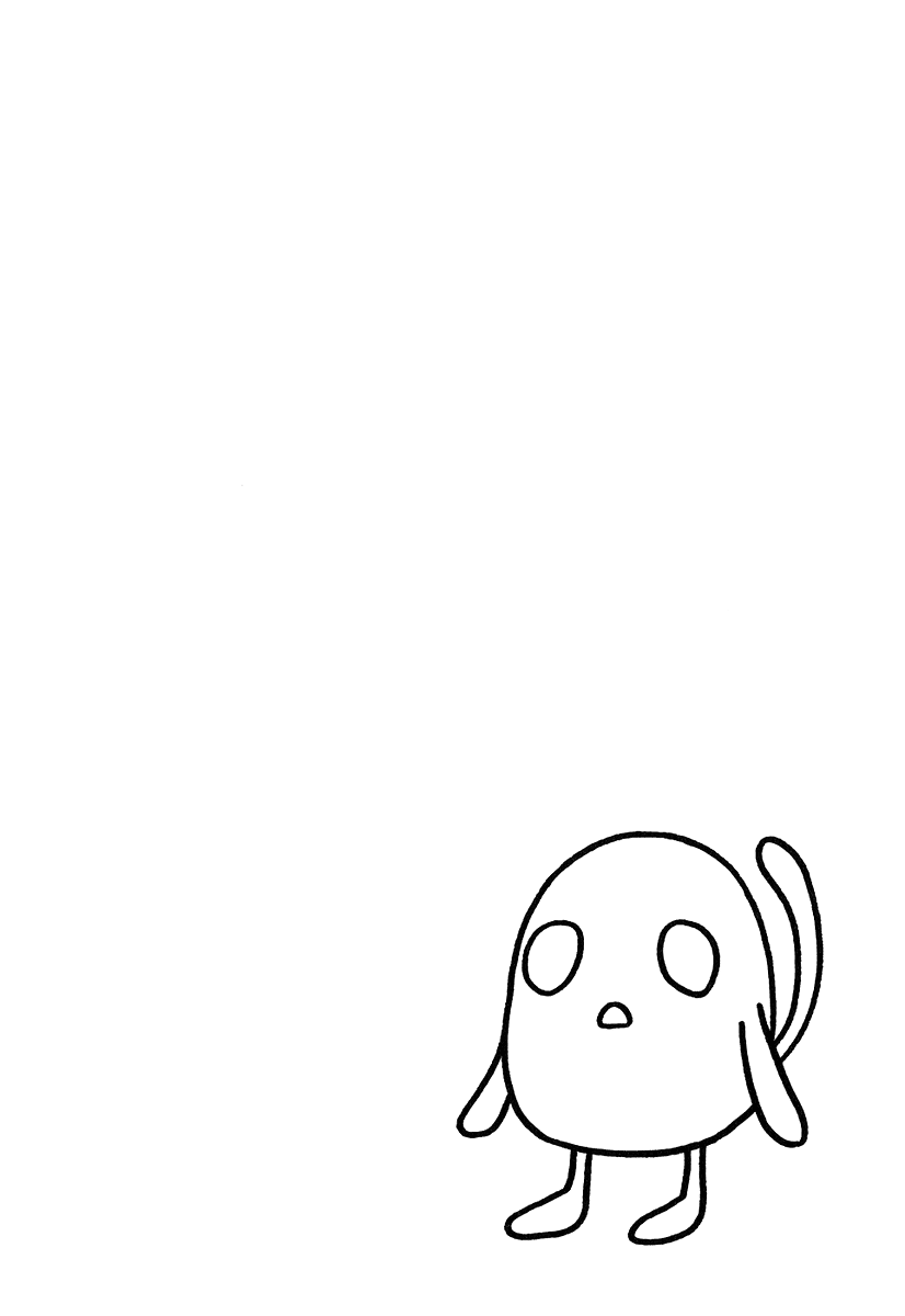 Tokyo Innocent Chapter 1 page 7 - Chapter 1: "Attached" Maiden and Youkai Boy