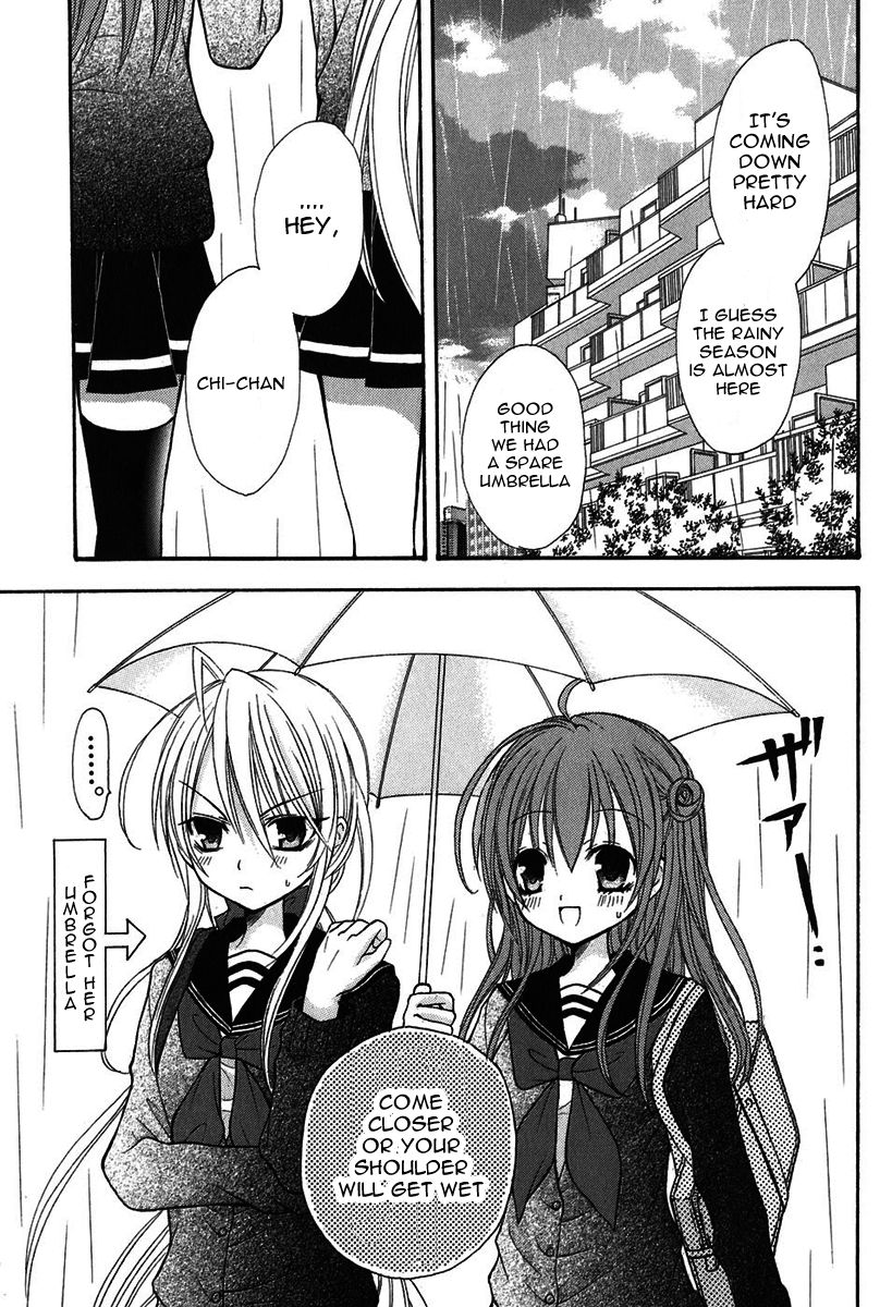 Tokyo Innocent Chapter 10 page 10 - Chapter 10: The Youkai with a Cold and a Rainy Afternoon